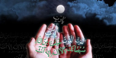 شب قدر و ضربت خوردن حضرت علی (ع)