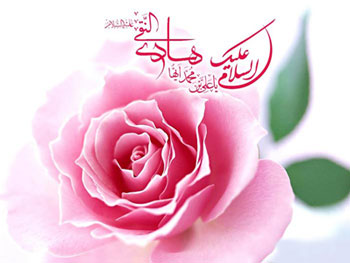 ولادت امام علی نقی هادی(ع)