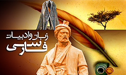 ادبیات