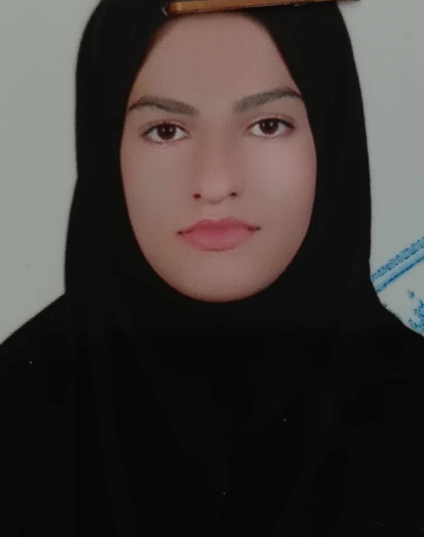 آیلین روشن